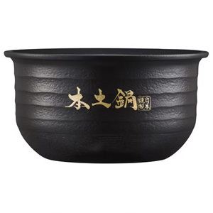 タイガー魔法瓶 JRX-G100 土鍋圧力IHジャー炊飯器 土鍋ご泡火炊き 5.5合 エボニーブラック