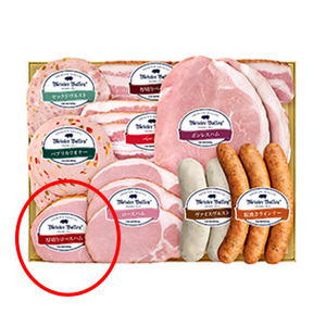 在庫一掃！[プリマハム] マイスターバレーギフト 厚切りロースハム単品 60g×30個