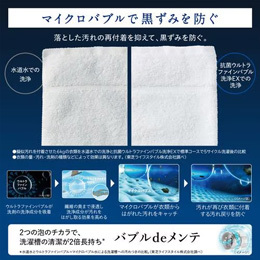 東芝 TW-127XP4R(T) ドラム式洗濯乾燥機 ZABOON 右開き 洗濯12.0kg・乾燥7.0kg ボルドーブラウン