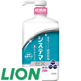 6 [ライオン] システマEXリンスノンアルコール900ml・2本