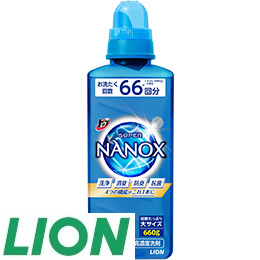 19 [ライオン] トップスーパーNANOX本体大・5本
