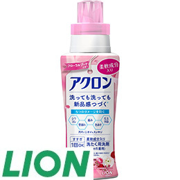 25 [ライオン] アクロンフローラルブーケ本体・3本