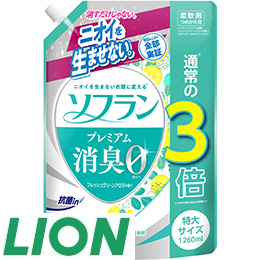 27 [ライオン] ソフランプレミアム消臭グリーン替え特大・３コ