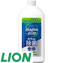 39 [ライオン] CHARMY Magicaカラッと除菌シトラス替え・3本