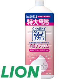42 [ライオン] CHARMY泡のチカラ手肌プレミアム替え大・2本