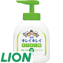 43 [ライオン] キレイキレイキッチン液体ハンドソープ本体・2本