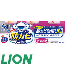 50 [ライオン] ルックおふろの防カビくん煙剤せっけん３P・１コ