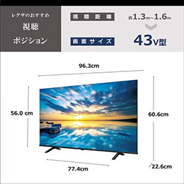 REGZA 43E350M ４K液晶レグザ 43型 E350Ｍシリーズ 
