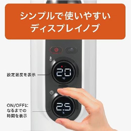 オイルヒーター デロンギ 8畳   RHJ35M0812-DG アミカルド オイルヒーター 1200W 8〜10畳 ピュアホワイト＋ブラック