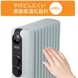 デロンギ RHJ35M1015-BK オイルヒーター アミカルド 1500W ピュアホワイト+ブラック
