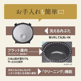 象印マホービン NW-VJ10-BA IH炊飯ジャー 極め炊き 5.5合炊き ブラック