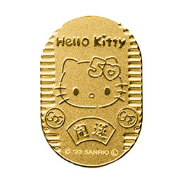 ハローキティ５０周年　純金小判　３g