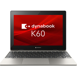 [dynabook] ノートPC  2in1モデル Pentium Silver N5030　8GB　128GBフラッシュメモリ　タッチパネル付き10.1型 A6K1FWT8111A K60　FW☆