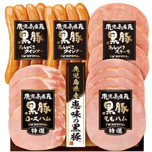 ★[プリマハム] 鹿児島県産 恵味の黒豚 BPS-300
