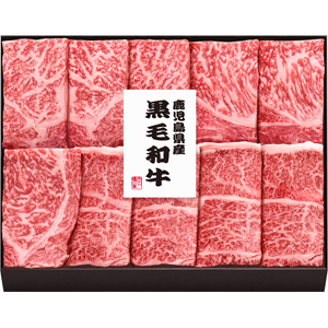 ★[プリマハム] 肉の堀川亭 鹿児島県産黒毛和牛 ロース焼肉 KRY-80FR