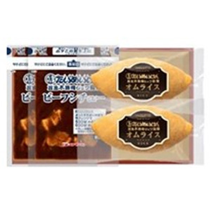 ★[プリマハム] たいめいけん 茂出木浩司シェフ監修 オムライスセット TY-35N