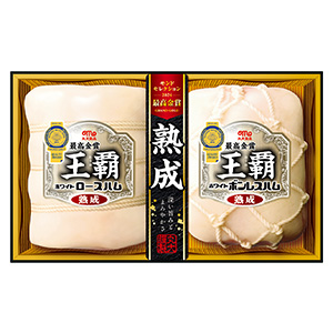★[丸大ギフト] 王覇  002　HA-102