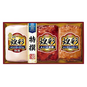 ★[丸大ギフト] 煌彩  008　KK-403