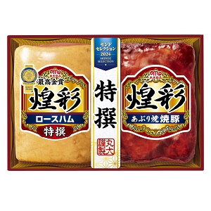 ★[丸大ギフト] 煌彩  010　KK-302