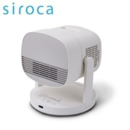 [siroca] 温風送風機 ポカクール SH-CD131