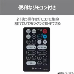 東芝 TY-ANX3(K) CDラジオ Aurex 密閉型ネオジウムスピーカー搭載 ブラック
