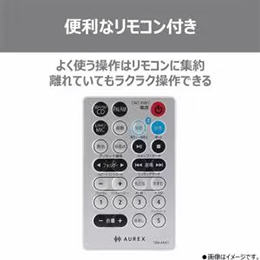 東芝 TY-ANX3(W) CDラジオ Aurex 密閉型ネオジウムスピーカー搭載 ホワイト