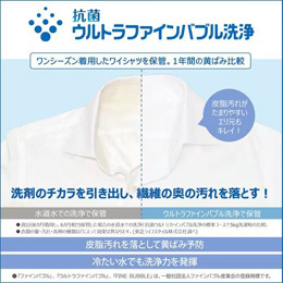 東芝 TW-84GS4L(H) ドラム式洗濯乾燥機 ZABOON 左開き 洗濯8.0kg・乾燥4.0kg ナイトグレー