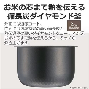 東芝 RC-5XW(K) IH炊飯器 3合炊き ブラック