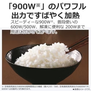 東芝 ER-40A(K) オーブンレンジ 18L ブラック(宅配商品)