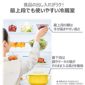 東芝 GR-W36SC(WU) 3ドア冷凍冷蔵庫 (356L・右開き) マットホワイト