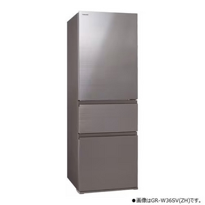 東芝 GR-W36SVL(ZH) 3ドア冷凍冷蔵庫 (356L・左開き) アッシュグレージュ