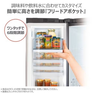 東芝 GR-W36SVL(UC) 3ドア冷凍冷蔵庫 (356L・左開き) グレインホワイトアイボリー