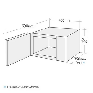 シャープ RE-TS174 単機能レンジ 17L ブラック系(宅配商品)