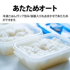 シャープ RE-TS174 単機能レンジ 17L ブラック系(宅配商品)