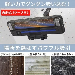 三菱電機 TC-FM2D-A 紙パック式掃除機 Be-K(ビケイ) シャイニーブルー