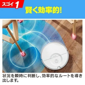 Roborock E552-04 ロボット掃除機 Roborock E5 ブラック