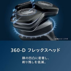 フィリップス S5880／10 ウェット&ドライ電気シェーバー 5000シリーズ セルリアンブルー 