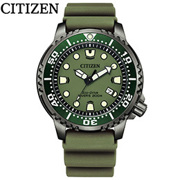 [CITIZEN] PROMASTER　BN0157-11X