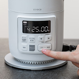 [siroca] ヒーター機能付きブレンダーおうちシェフBLENDER SM-S151W