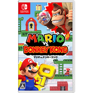 ゲームソフト・Nintendo Switch マリオvs.ドンキーコング (99006942)