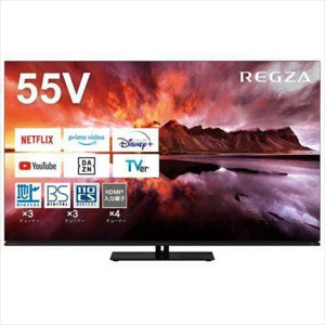 REGZA 55X8900N(R) 有機ELテレビ55V型 レグザ X8900Nシリーズ　★再調整品★