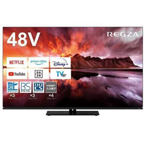 REGZA 48X8900N(R) 有機ELテレビ48V型 レグザ X8900Nシリーズ　★再調整品★