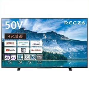 REGZA 50M550M(R) ４K液晶レグザ 50型 M550Mシリーズ　★再調整品★