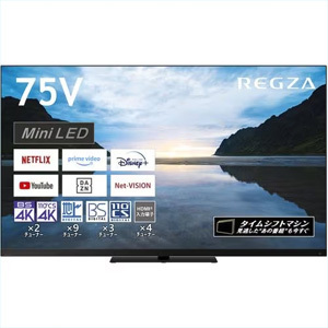 REGZA 75Z870M(R) タイムシフトマシン 4KMini LED液晶レグザ Z870Ｍシリーズ　★再調整品★