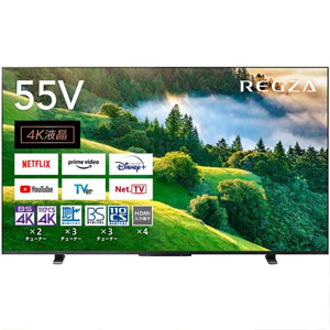 REGZA 55M550L 4K液晶テレビ レグザ M550Lシリーズ　★在庫一掃品★