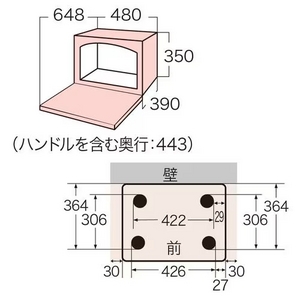 東芝 ER-D80A(K) オーブンレンジ 石窯ドーム 26L ブラック（宅配商品）
