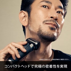 ブラウン 9410S シリーズ9 Pro 9410s 電気シェーバー 4枚刃 (シェーバー単体・充電スタンド付き)ブラック