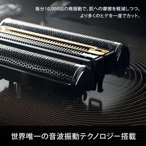 ブラウン 9410S シリーズ9 Pro 9410s 電気シェーバー 4枚刃 (シェーバー単体・充電スタンド付き)ブラック