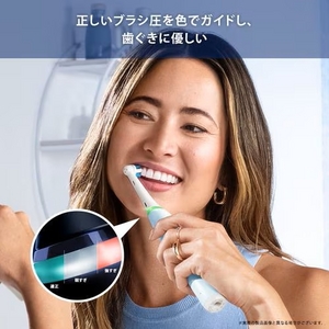 ブラウン iOG31D60IG_H ブラウン オーラルB iO SERIES 3 電動歯ブラシ ブラシ 1本＋ブラシヘッド 1本  アイコニックグレイ