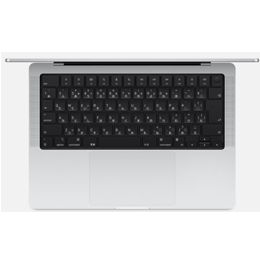 [Apple] アップル　MacBook Pro 14.2 Liquid Retina XDRディスプレイM1世代 16G 1T シルバー MKGT3J/A☆